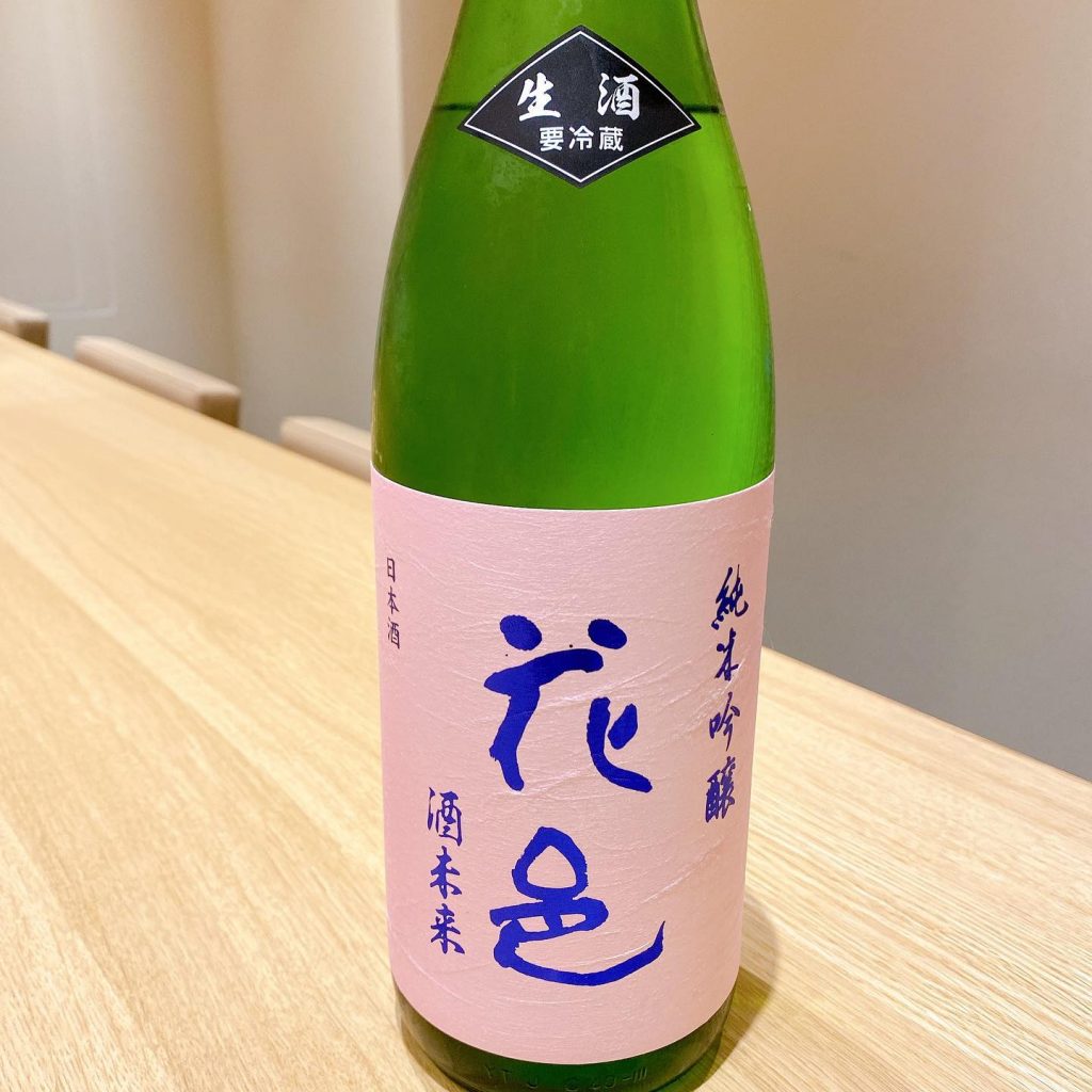 お店のお酒（1７）。