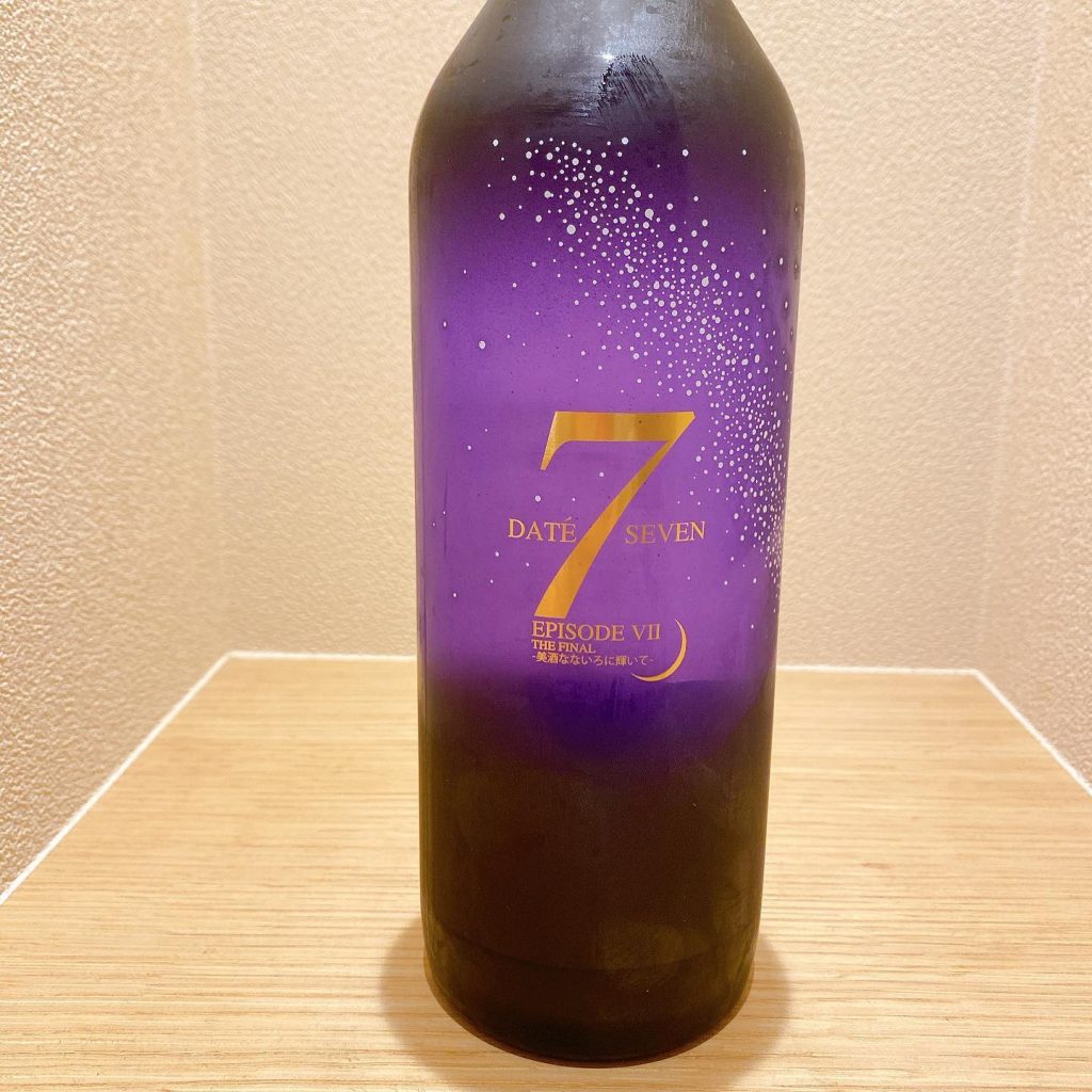 お店のお酒（１９）。