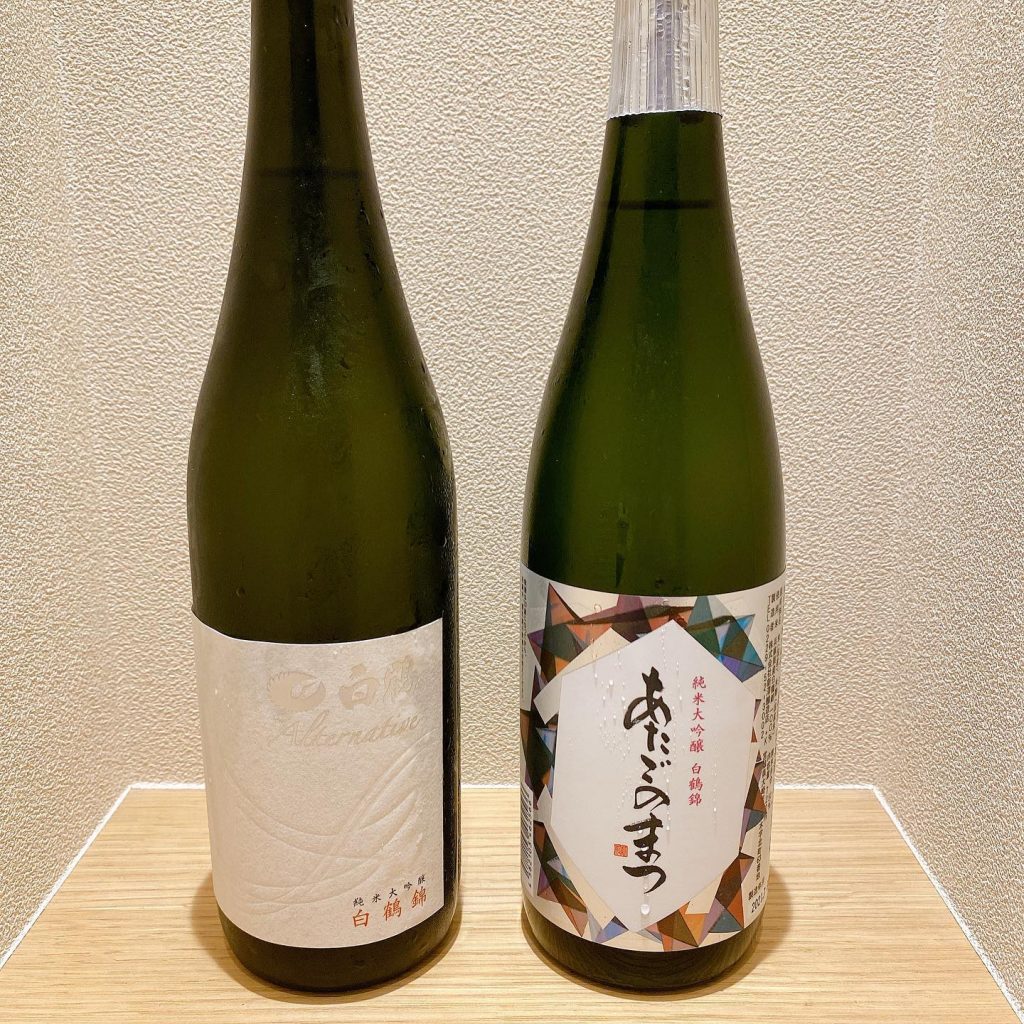 お店のお酒（２１）。